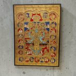 Vishnu Preserver of Worlds Tanjore Painting